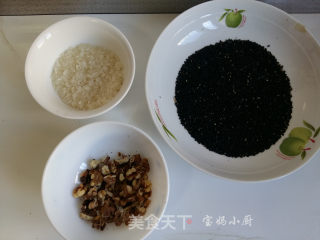 #trust of Beauty# Black Sesame Paste recipe