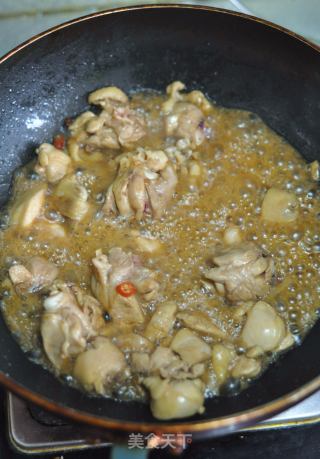 【shanxi】fu Shou Ankang recipe