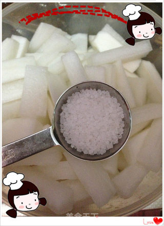 Xiancaoge Private Kitchen (side Dishes with Wine)--sweet Not Spicy Carrot Sticks recipe