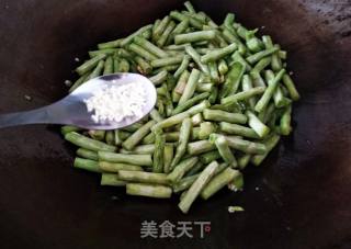 Stir-fried White Cowpeas with Green Peppers recipe