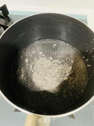 Black Sesame Yogurt Low Fat Ice Cream recipe