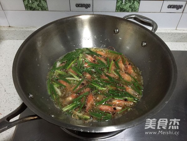 Shrimp Head Scallion Oil recipe