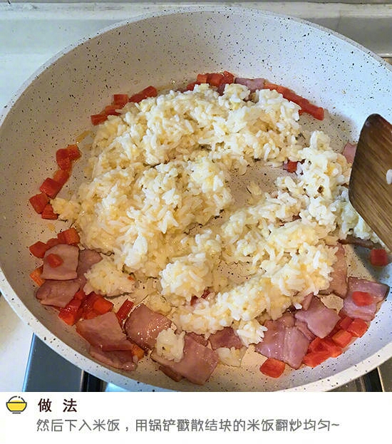 Fancy Egg Fried Rice recipe