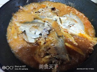 Braised White Pomfret in Oil recipe