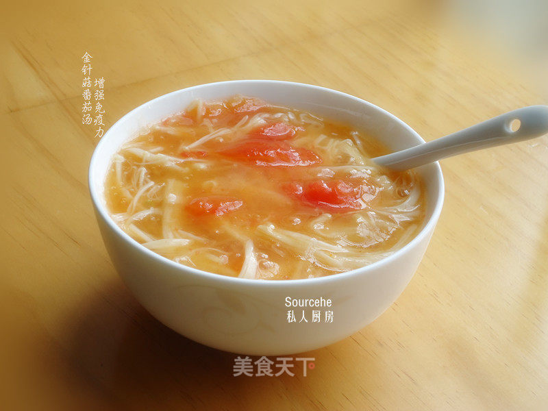 Enoki Mushroom and Tomato Soup recipe