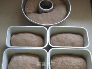 【low Calorie Series 9】orange Flavor Integrated Cereal Bread recipe