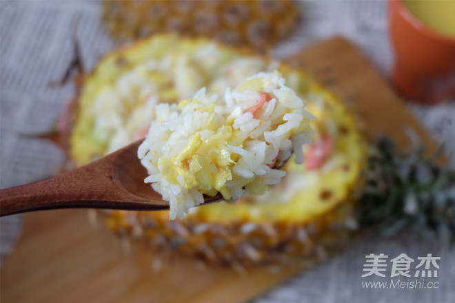 Pineapple Rice recipe