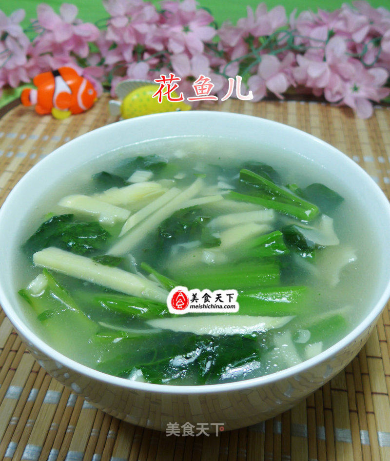 Winter Bamboo Shoots and Tiancai Core Soup recipe