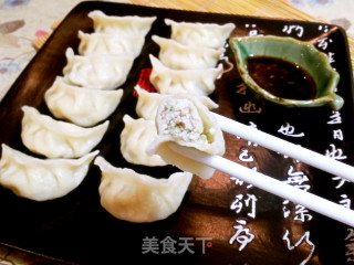 Pu Cai Dumplings recipe