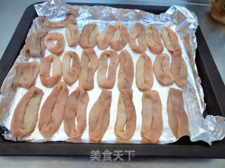 Cumin Squid Rings recipe