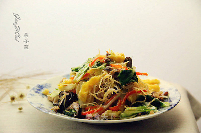 Vegetarian Fried Rice Noodles recipe