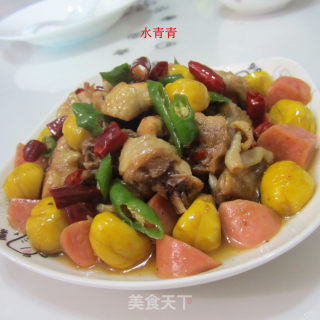 Pan Su Ham Stir-fried Chicken recipe