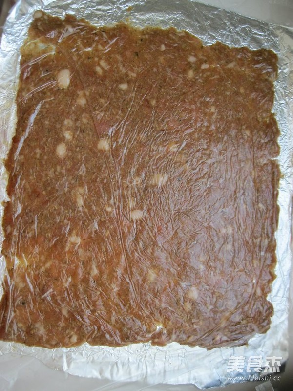 Honey Pork Dried recipe