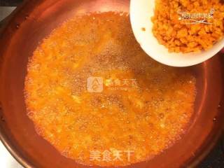 Ponkan Jam recipe