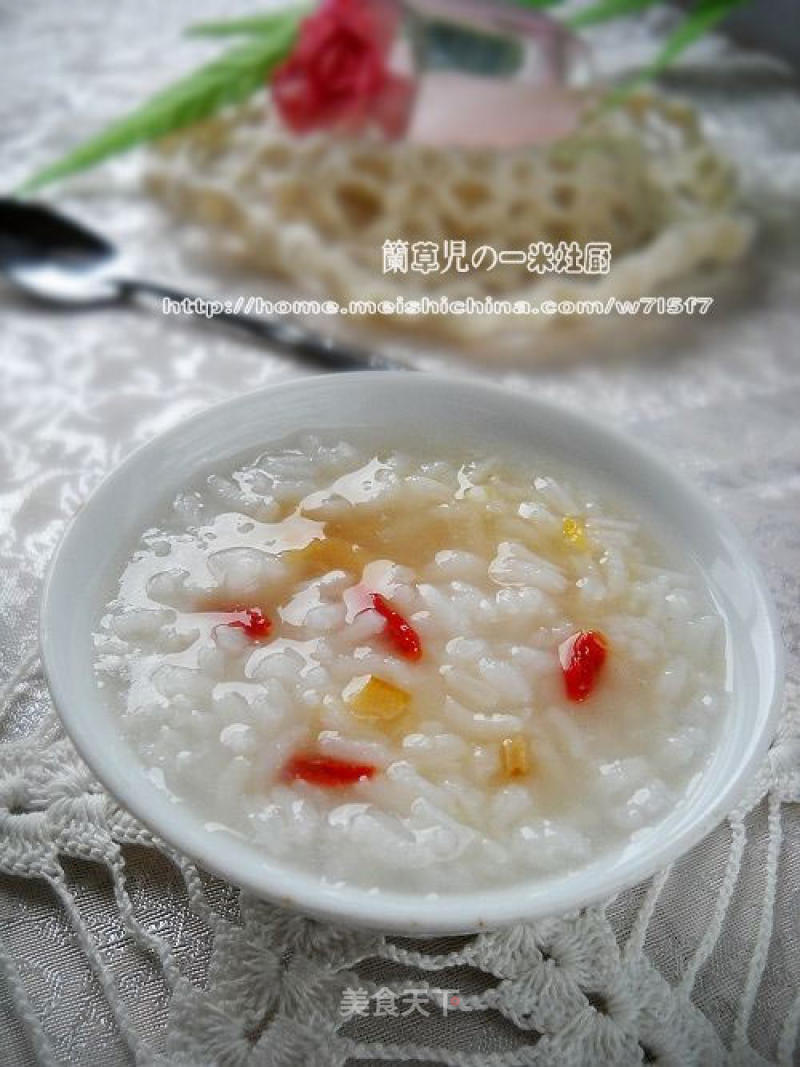 Chinese Wolfberry and Grapefruit Porridge recipe