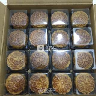 Yuanyuan's Love Mooncake recipe