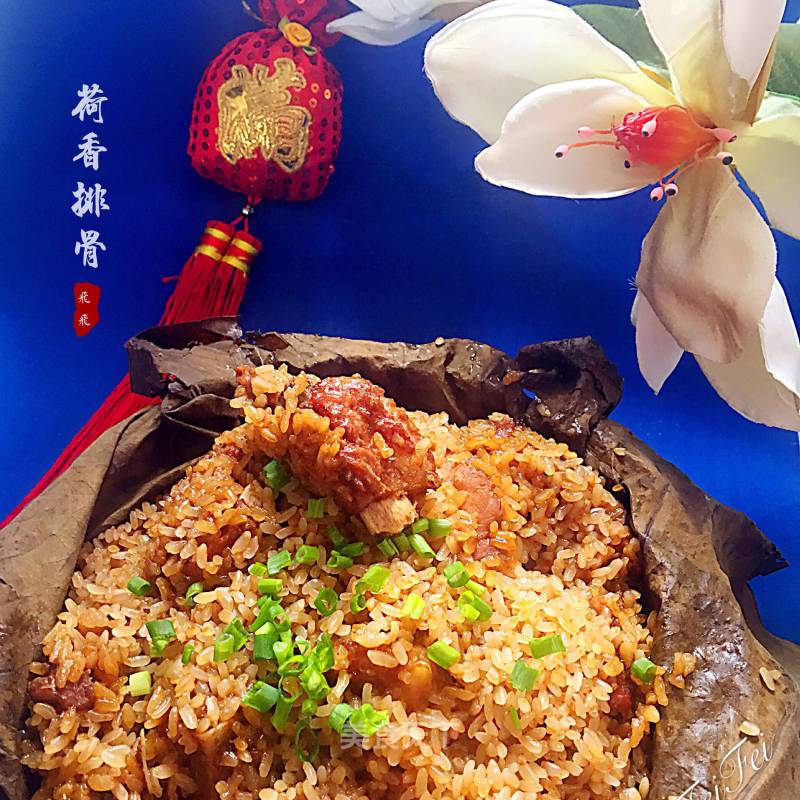 Steamed Pork Ribs with Lotus Glutinous Rice recipe