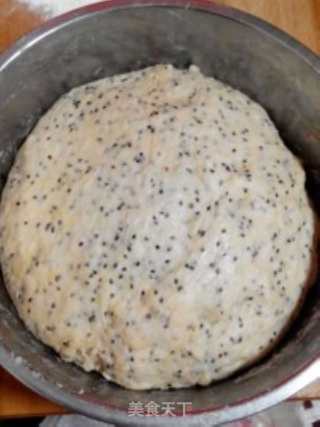 Homemade Electric Pressure Cooker Black Sesame Bread recipe