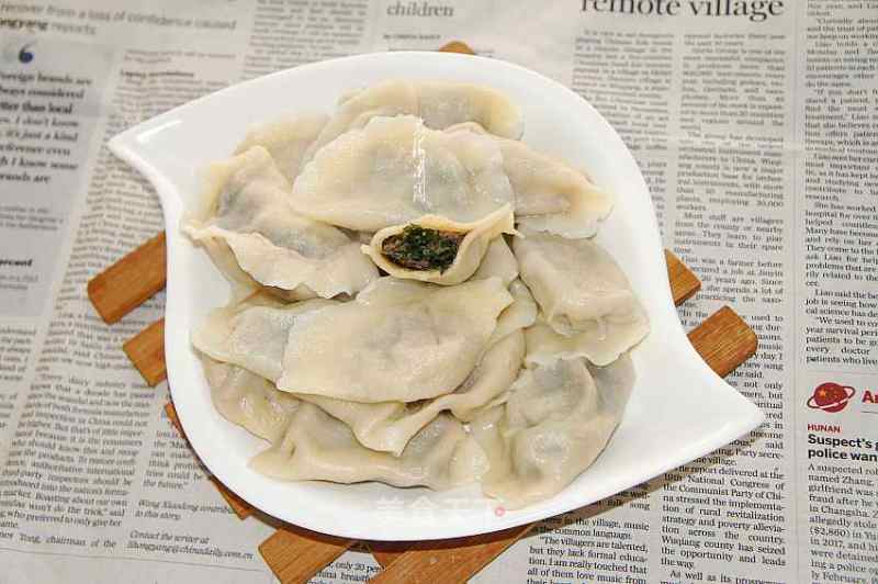 Ostrich Meat Dumplings Stuffed with Dandelions recipe