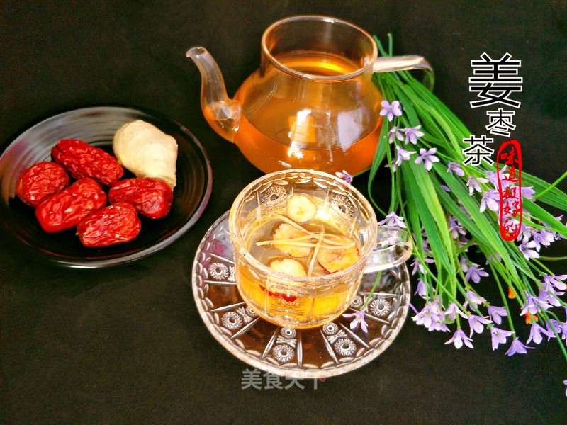 "summer Drink" Ginger Jujube Tea recipe