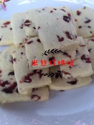 Cranberry Cookies recipe