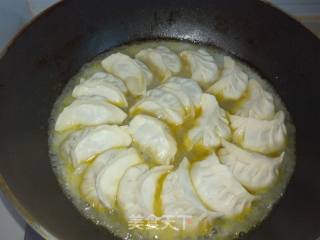 Fried Dumplings with Ice Flower recipe