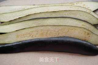 Roasted Pepper Eggplant recipe