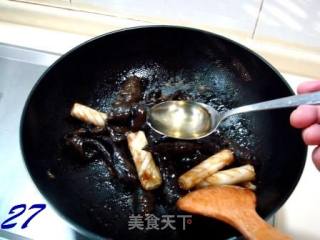 Braised Sea Cucumber recipe