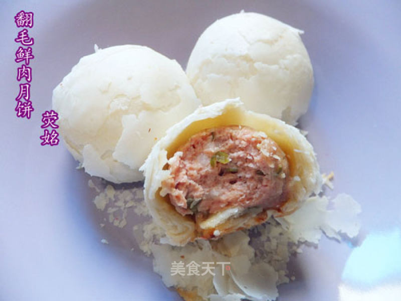 Stuffed Meat Mooncakes recipe