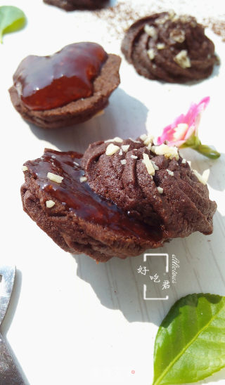 # Fourth Baking Contest and is Love to Eat Festival# Almond Vienna Cookies recipe