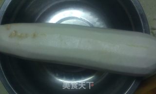 Carmine Radish recipe