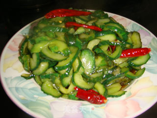 Summer Appetizer "crispy Cucumber Slices" recipe