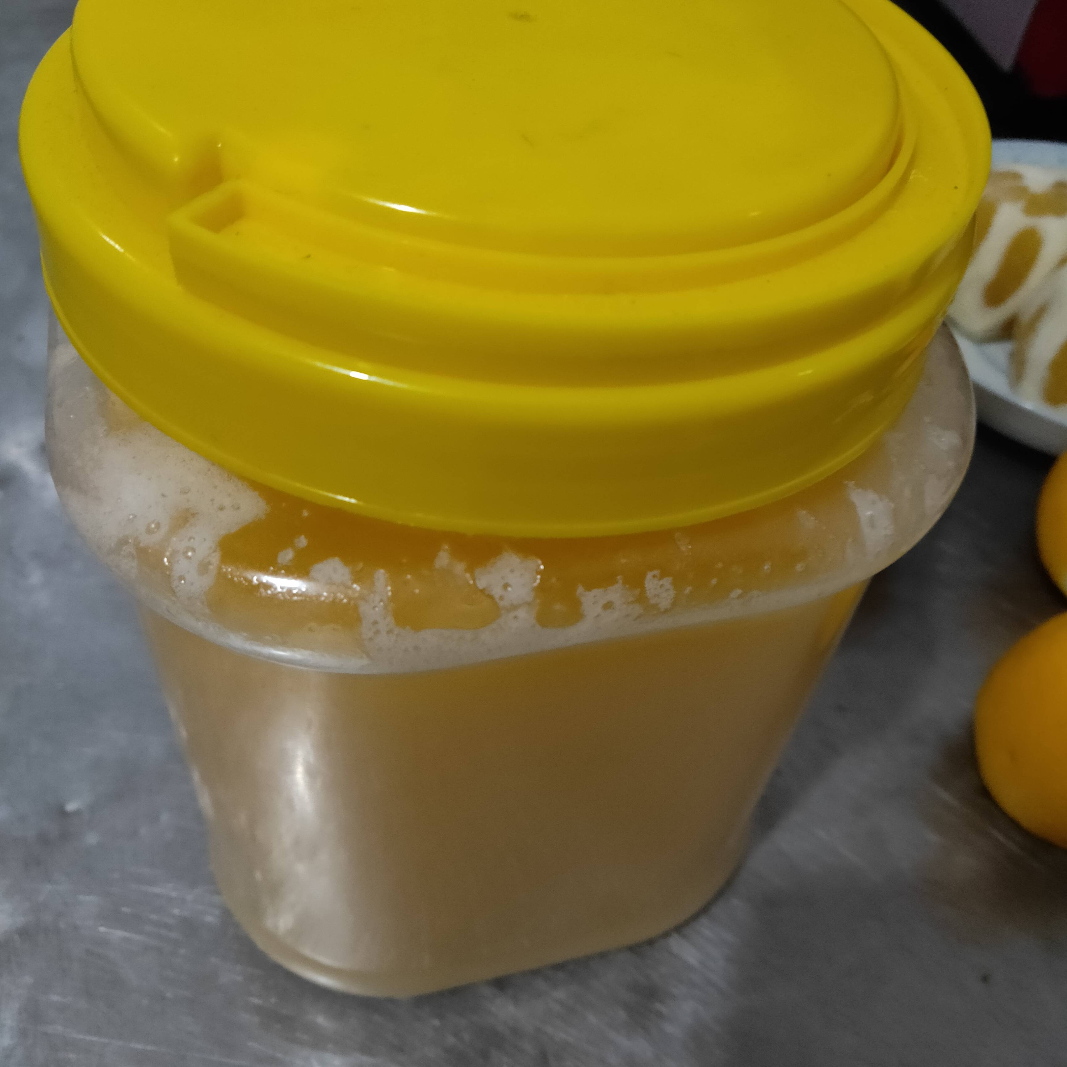 Lemon Honey Water recipe