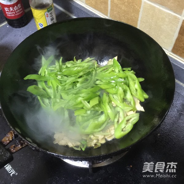 Fried Pork Pancake with Hot Pepper recipe