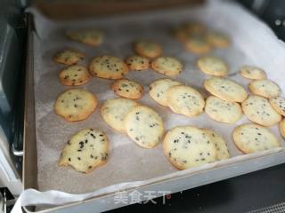 Black Sesame Crackers recipe