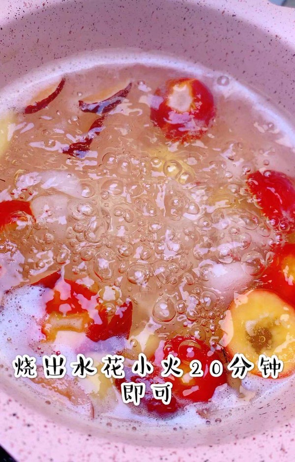 Xiaoshitang recipe