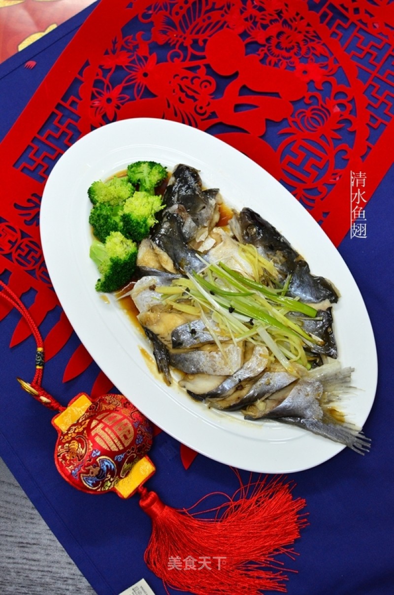 Steamed Pangasius recipe