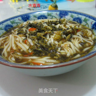 Mei Cai Noodle Soup recipe