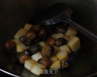 Stir-fried Straw Mushrooms with Apples recipe