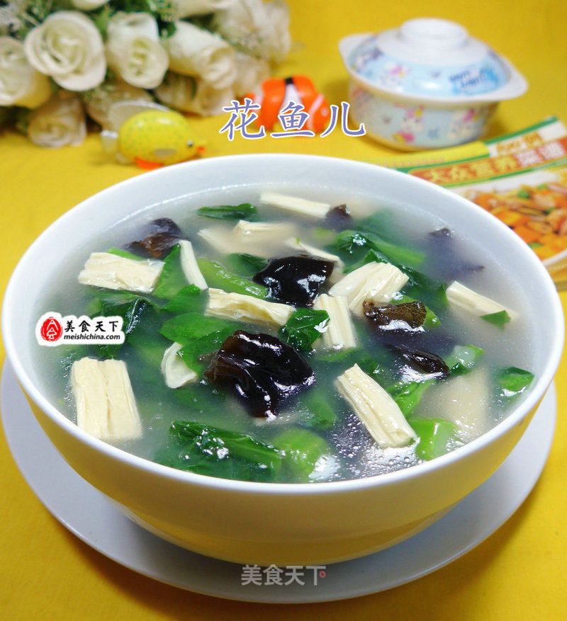 Black Fungus and Yuba Amakusa Core Soup recipe