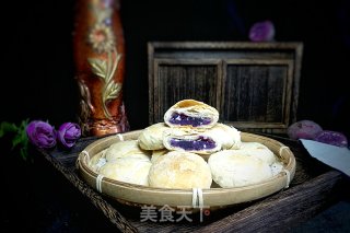 Purple Sweet Potato Crisp recipe