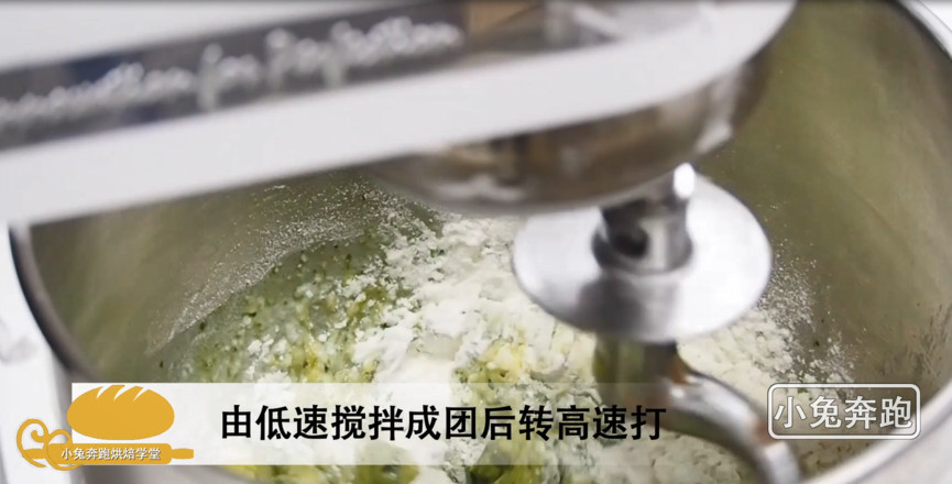 Ruan European Bread's Matcha Thor's Method-bunny Run and Bake recipe