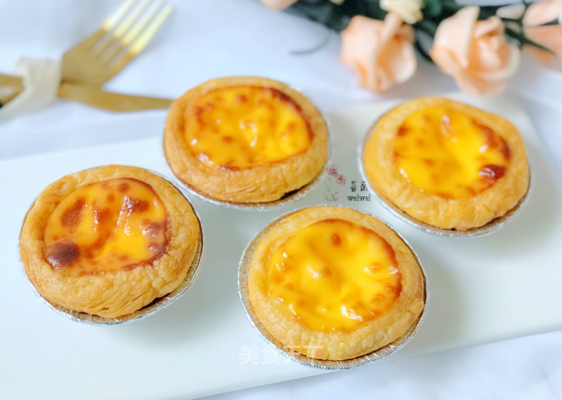 Portuguese Egg Tart (whole Egg Method) recipe