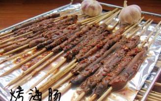 Grilled Sea Sausage