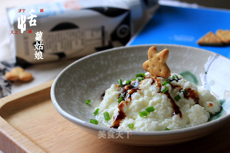 Fried Fresh Milk recipe