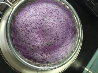 Purple Cabbage Siu Mai recipe