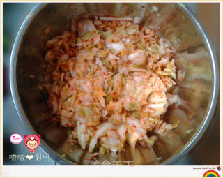 Korean Appetizer of Kohlrabi Kimchi~ recipe