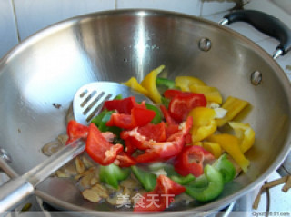 Tricholoma Bell Pepper recipe