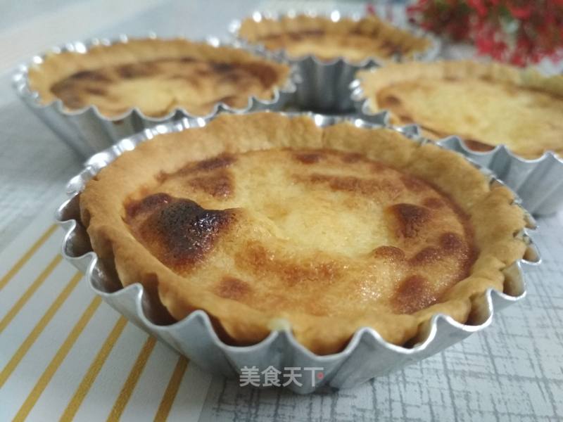 Egg Tart recipe