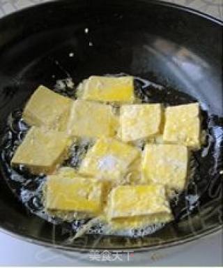 Tofu recipe
